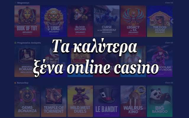 Ανακαλύψτε τα Καλύτερα Ξένα Online Καζίνο -922714526